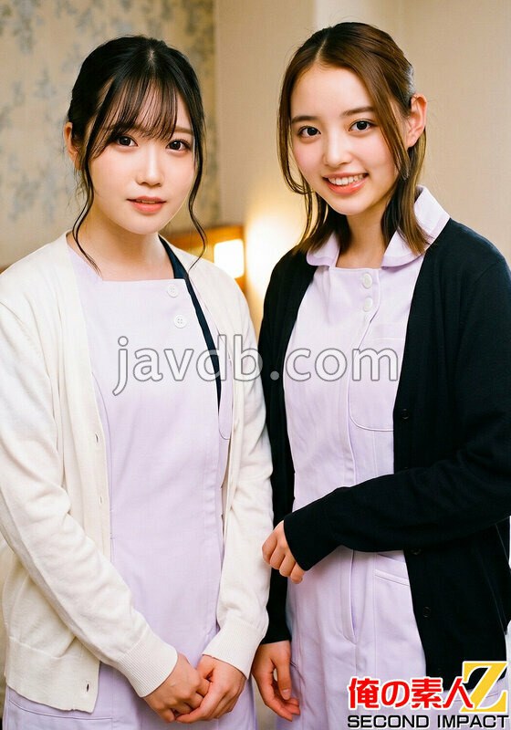 ORECS-675 完全顔出しガチナンパ！とっても優しい天使みたいなナースさんに包茎インポ童貞3重苦男子のオナニーの介抱してもらいました！！まいさんとかんなさん