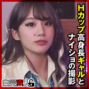 SIKA-474 さなちゃん 6