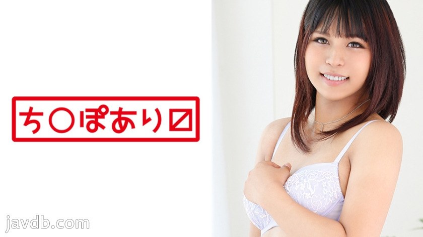 CHINPO-014 あき