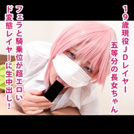 ワクワクのかちゃんランド | JAV Menu