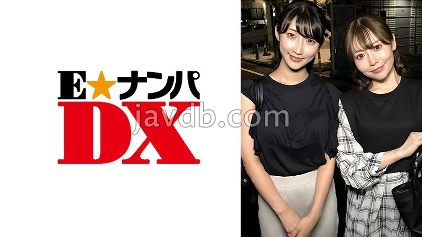 ENDX-559 童貞とヤリたい！変態3P編