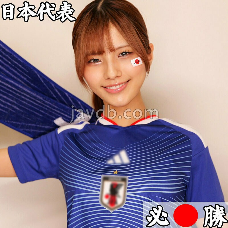 SMJX-338 まいかちゃん
