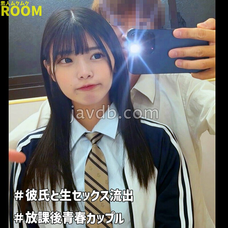 SMRO-072 ひな