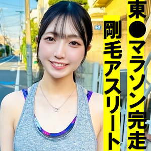 PAI-146 すずちゃん