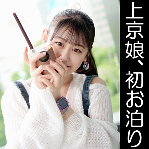EROFC-338 ナギ