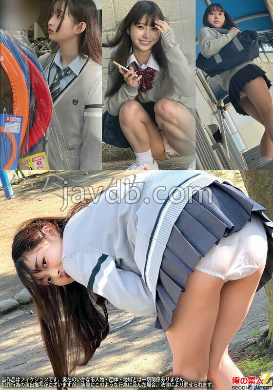 街中ミニスカ観察 パンティワカメちゃん状態の学生2名 TちゃんとAちゃん