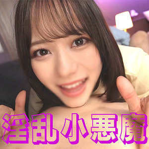 SYUK-011 まいちゃん