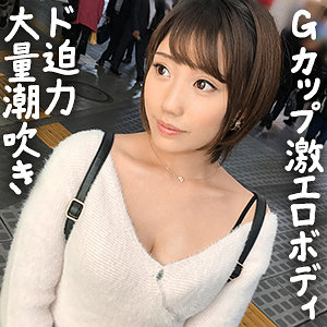 GDRT-080 りりか
