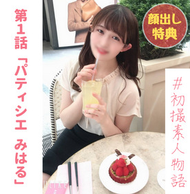 FC2-2202253 cover