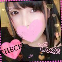 FC2-593914 【個人撮影】さぎりちゃん２０才①性欲娘☆ライブ明けは性欲MAXのバンギャ娘！生チンポに子宮口突かれて悶絶イキまくり！両脚カニばさみで中出しおねだりSEX【素人】