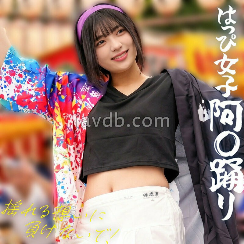 SPAY-810 ゆみちゃん