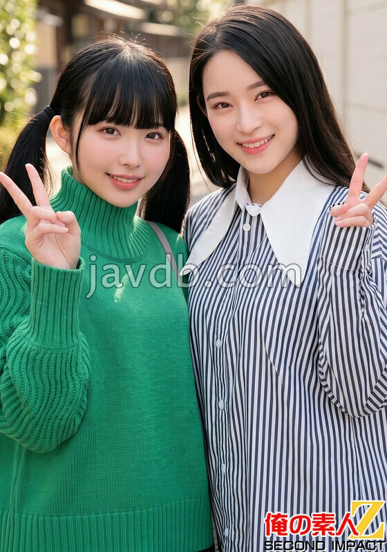 ORECS-700 うぶな女子大生が別格クソイケメンと混浴体験 ありさちゃんときらりちゃん