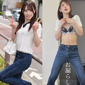 SMJX-160 MISAKO