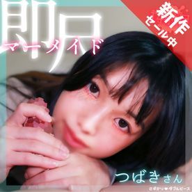 FC2-2707381 - 独占販売＜3/22まで新作セール！＞【即尺ごっくんエロ天女】無洗チンコを色気で包み込むお姉さん☆しっとりネトネトおしゃぶりに射精不可避☆清楚な見た目とエロさのギャップに落ちた白昼の夢 - JAV目錄大全javmenu.com