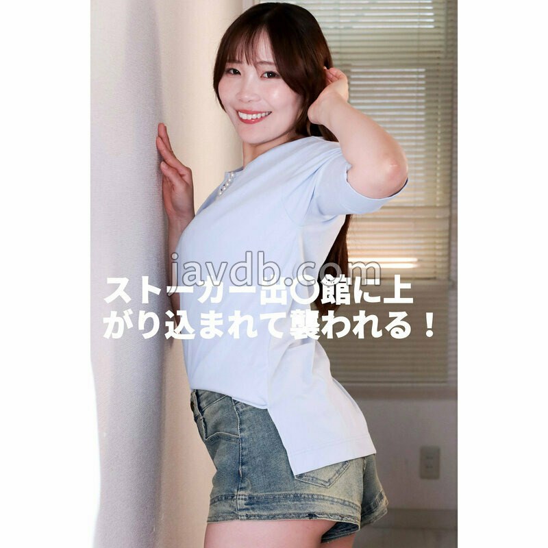 M-377838 つむぐ