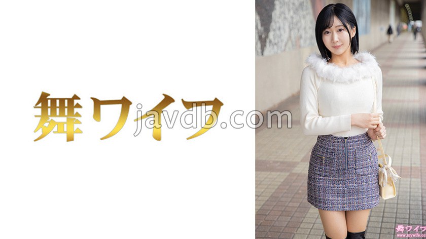 MY-1091 成宮陽菜1