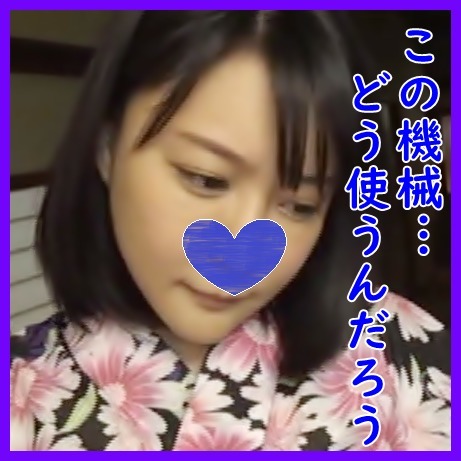 FC2-1178426 - 【美人女将】【バ〇ブ攻め】旅館に残された忘れ物の使い方がわからない美人女将に緊急実技講習♪バイブで女将のマ〇コをかき回す♡ - JAV目錄大全javmenu.com