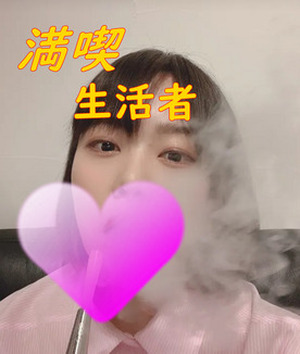 独占販売満喫で生活してるゲーマの美女！！不思議ちゃん系と久々の入浴できるラブホで！（笑）