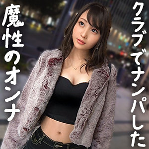GDRT-077 さきっちょ