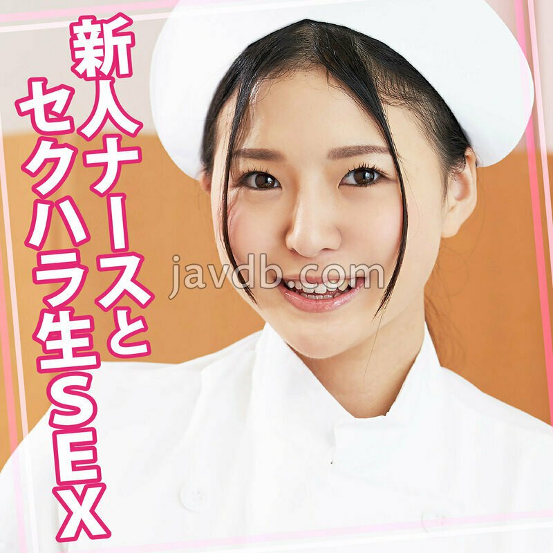 WOMC-136 まひなさん