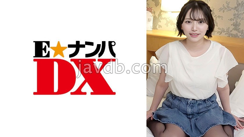 ENDX-553 異性の意識してるの? かえで24才&しょうご君22才