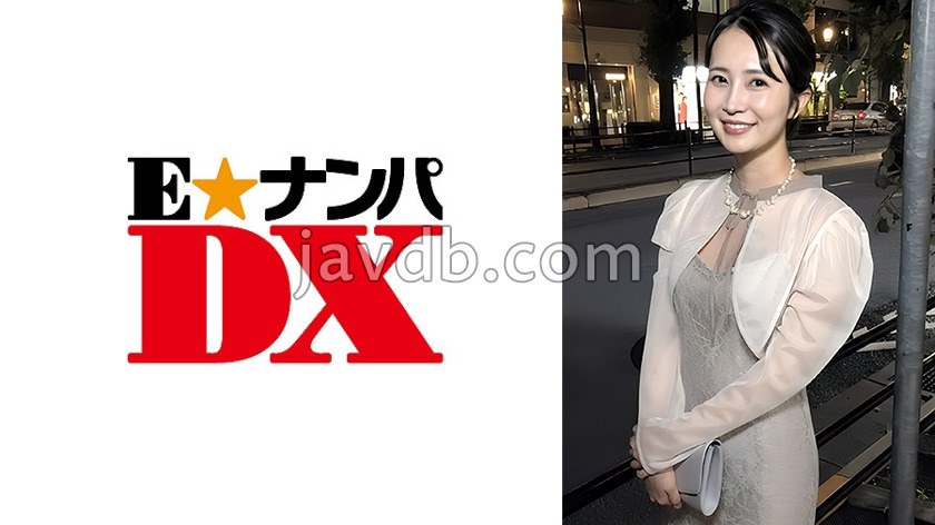 ENDX-563 結婚式帰りにお口だけでコンドーム装着にチャレンジ!妊娠願望爆アゲ!きのこ頭チ○ポに秒でイキまくる性欲モンスター爆誕