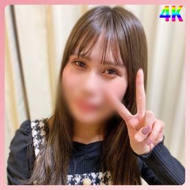Cum Swallowing | JAV Menu | Page 3