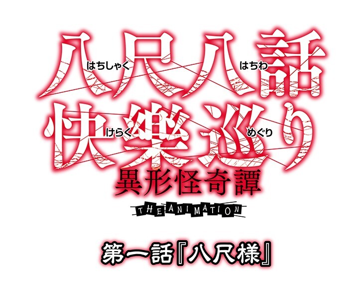 JDXA-57388 cover