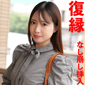 SMJX-124 せりの