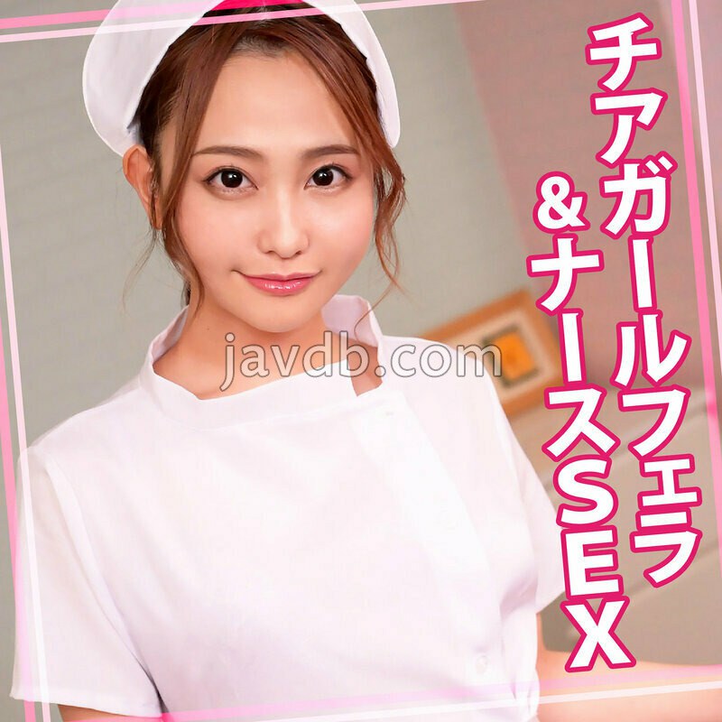 WOMC-226 るかちゃん 2