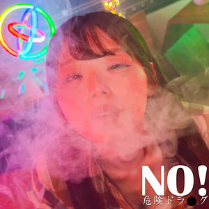 SPAY-760 YUZUKI
