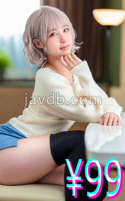 HIGM-256 妻が寝取られている現場に遭遇したのに僕は何もできない 栄川乃亜