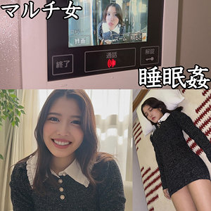 SMJK-159 Mさん