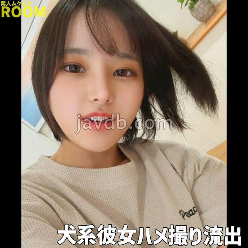SMRO-092 らぶ