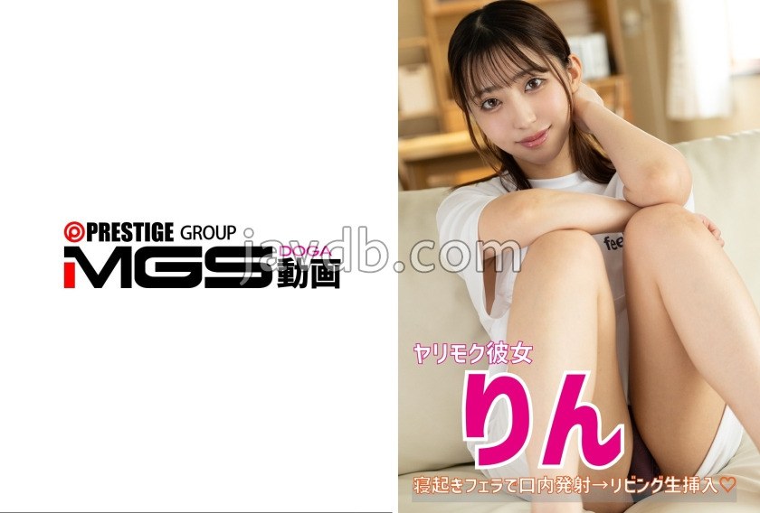 ERKR-1105 - ヤリモク彼女 りん 寝起きフェラ→リビング生挿入FREE JAV BT