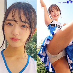 SMUB-086 かほちゃん