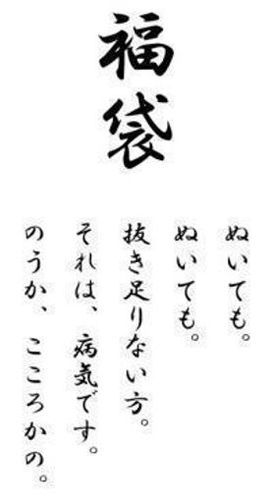 FC2-1495632 - ※10000pt→300pt【数量限定配信】ノーパンで探し物をするルームメイト自慰行為を見られて思わずデンマで鬼イカせFREE JAV BT