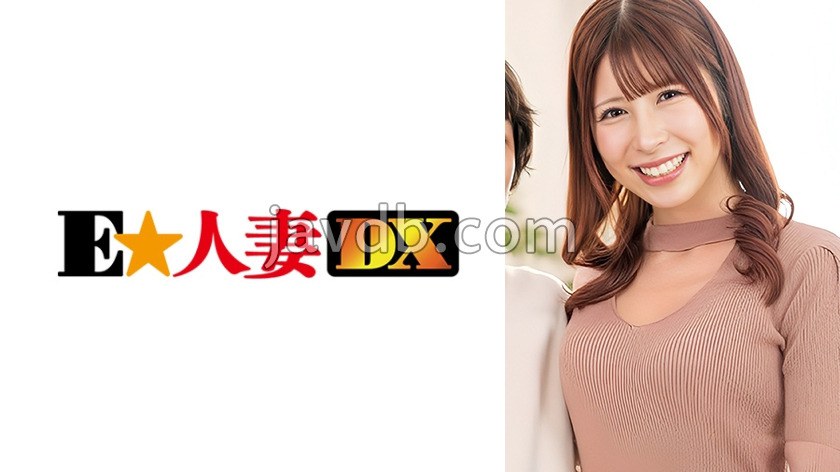 EWDX-595 素人参加型バラエティ観察モニタリング 愛する夫の目の前で自慢の爆乳を揉みほぐされ秒で感じまくって他人男に寝取られた妻 みう