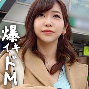 JDG-113 さやか