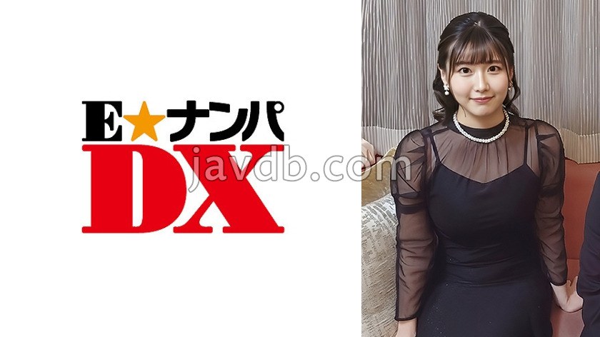 ENDX-549 同窓会帰りの友達同士 さとみ&れいや