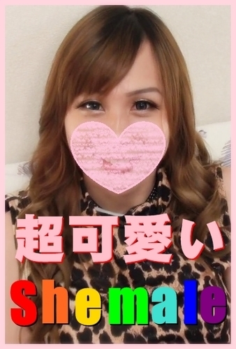 FC2-856890 - ﾃﾞｽﾄﾛﾝ史上初!!可愛いニューハーフ娘登場!!処男!!女になって初めてする男とのＳＥＸがハメ撮り!!※ZIP付【個人撮影】 - JAV目錄大全javmenu.com