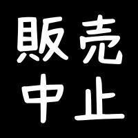 FC2-1171424 - 【令和の天然記念物】クラスの性欲処理係にされちゃう非モテ小柄巨乳女子　意外とフェラ上手で予定外にドピュって射精しちゃいましたｗｗｗ早漏じゃないですよ、あのエロい水着のせいですｗｗｗ【個人撮影】 特典付 - JAV目錄大全javmenu.com