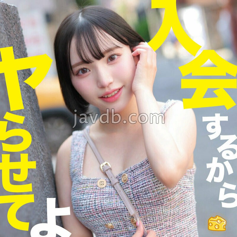 MGSOD-064 みなみ