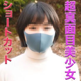 最新 マスクde本物素人 コレクション | 毎日の更新 | JAVカタログ ...