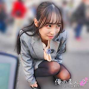 ORECZ-547 のかぜさん