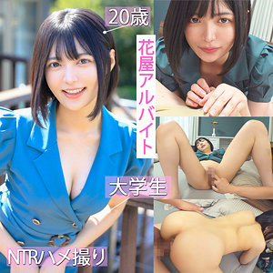 PAI-227 ゆみ