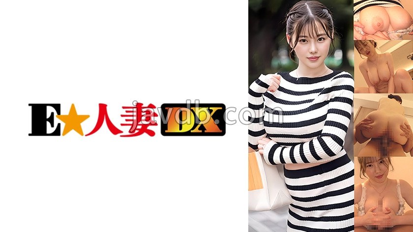 EWDX-602 母乳Kカップ人妻 性欲強めで痴女爆誕！