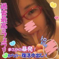 FC2-1110204 - 【見た目無垢。実はむっつりスケベ】つむぎ(21)【眼鏡っこ激イキ編】小さなお口＆マンコでチンポを咥えこんでイキまくる！口内発射と中出しでたっぷりザーメン注入！【ハメ撮り】【おまけFREE JAV BT