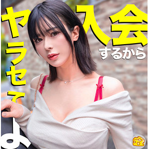 MGSOD-034 さゆり