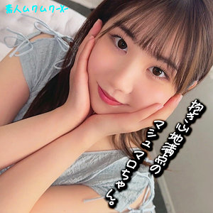 SMJX-088 なっちゃん
